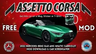 Mercedes-Benz SL63 AMG 4MATIC Cabriolet 2022 - Assetto Corsa Car Mods FREE #assettocorsa #acmods