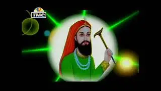 Chadar Peeran Di Peer Nigahe Master Anoop Song By J. Singh 2022