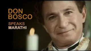 DON BOSCO speaks Marathi