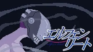 Lilium [chiptune] -Elfen Lied OP