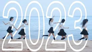VOTE NOW - HYEWONIZ KPOP MUSIC AWARDS 2023 [Teaser]