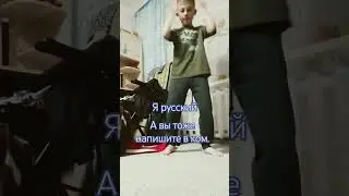 напишите в ком?