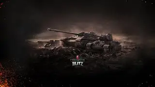 WOT: Blitz  - БТ с Киндер Тим #2