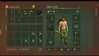 Рейд базы Max123 в L.D.O.E