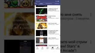 Бравл толк от хейлера