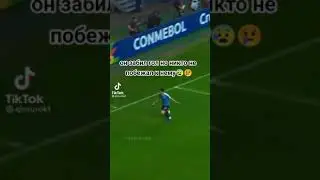 Он забил гол но никто не побежал к нему😰😢
