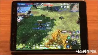 z500m game