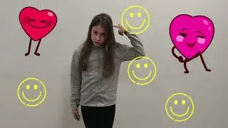 Що е то?