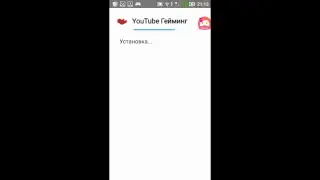 Смотрите, как я играю в YouTube на Omlet Arcade!