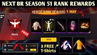 Next Br Season 51 Rank Rewards 🤯 3 Free Jersey Event Free Fire | New Br Season Rank Rewards 2026