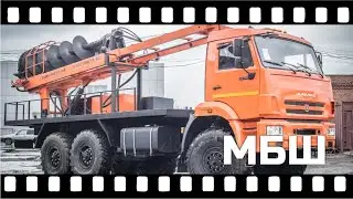 Буровая установка МБШ на Камазе 43118. Машина бурильно-шнековая.