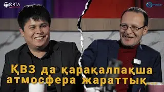 Азиз Назаров , Мухаммедали Даўлетмуратов: ҚВЗ да қарақалпақша атмосфера жараттық. (13-сан)
