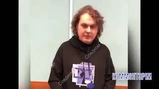 Задержание блогера Юрия Хованского за призывы к терроризму / Допрос / Суд по мере пресечения .