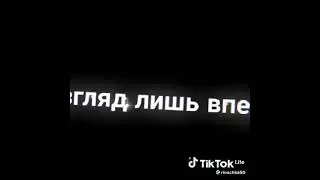////да или нет , тьма или свет нужен ответ////