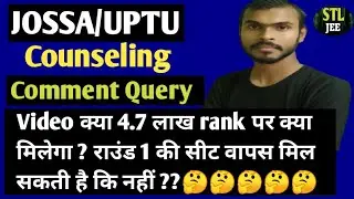 jossa counseling 2021 | upsee counselling  | uptu counseling |
