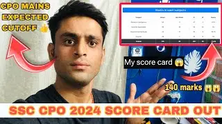 SSC CPO 2024 Final Score Card Out😱 | SSC CPO Final answer key | Check your score | #ssccpo #ssc