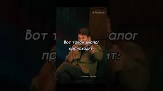 Азамат Мусагалиев