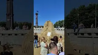 26 августа 2024 г.