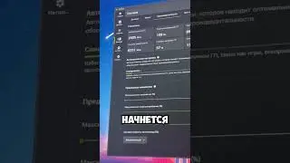 🚀 Add FPS in a couple of clicks