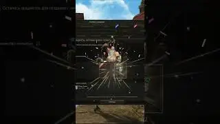 Кольцо Баюма +2 с шансом 1% в Lineage 2 Essence.