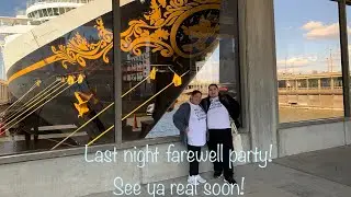 DISNEY MAGIC CRUISE | LAST NIGHT + FAREWELL PARTY NOV 3-10, 2019 #DCL