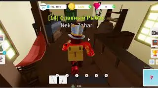 играю в Fishing Simulator № 3 купил лодку