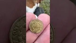 Выношу жетон на обсуждение 
