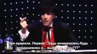 Один из лучших тренингов Сетевого Бизнеса!!!
