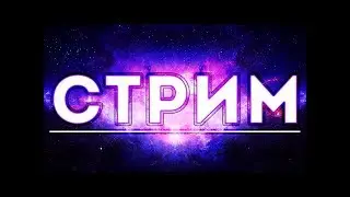 слизарио звука нет)