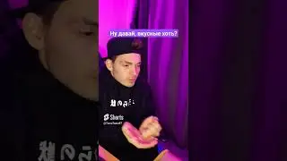 топчик 