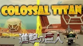 COLOSSAL TITAN MISSION!! | Roblox: Attack On Titan Revenge