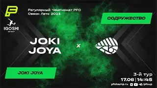Joki Joya vs Содружество | Online-трансляция