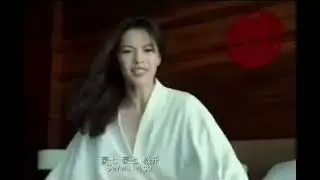 ด้วยรัก