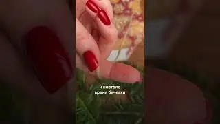 Как упаковать картину, виниловую пластинку, календарь и другие плоские подарки в подарочную бумагу?