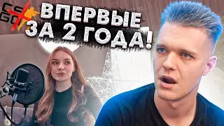 МОНТИ ВПЕРВЫЕ за 2 ГОДА ЗАШЛА в WARFACE - Реакция на Варфейс 2022