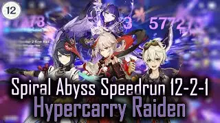 Genshin Impact 3.3 Spiral Abyss Floor 12-2-1 in 11 seconds with Hypercarry Raiden (Speedrun)