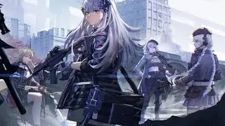 GMV - I Will Not Stop