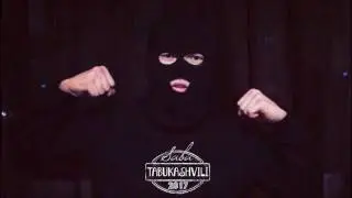 Попалам ♛