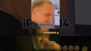 секрет раскрыт 😹😼 