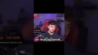 #bass #music #phonk #эдисон