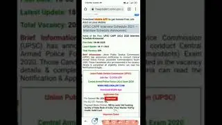 upsc capf interview date 2021 | upsc capf interview date download
