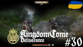 Побічні завдання для Стефанії, шарлатана та інші Kingdom Come: Deliverance #30
