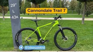 Обзор велосипеда Cannondale Trail 7