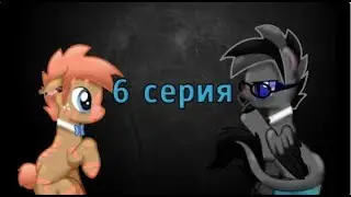 сериал 