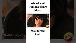 When I 