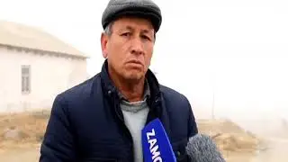 Яккабогда котилик хулоса.