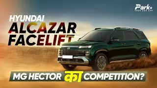 Hyundai Alcazar 2024 Secrets You Won't Believe!