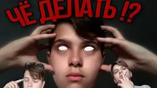 Мой ДЕНЬ на КАРАНТИНЕ