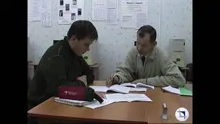 Кириллов А.В. 28 11 2007