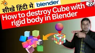(99) 22🎯How to destroy Cube with rigid body in Blender || Cube Animation for Beginners 